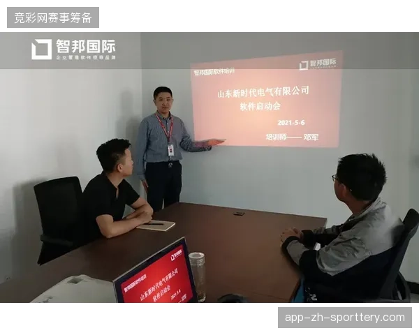 大型赛事场馆正由粗放式库存管理转向单品生命周期动态管控