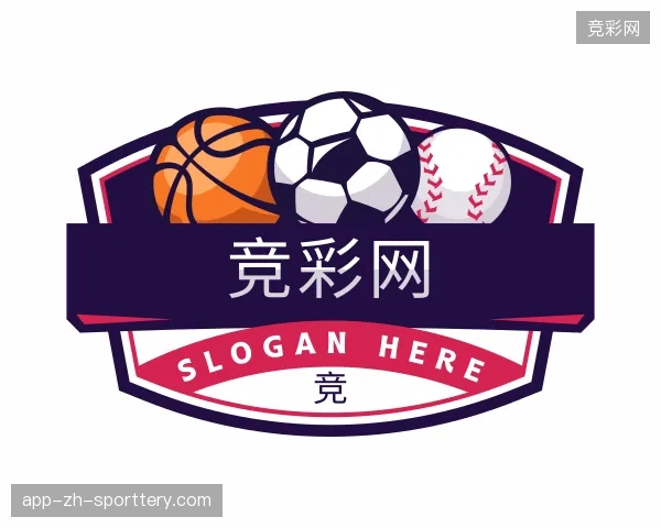 关于竞彩网官方网站
